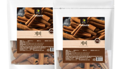 향긋한 행복! 막대시나몬 솔직 후기 & 꿀팁 대방출🍯